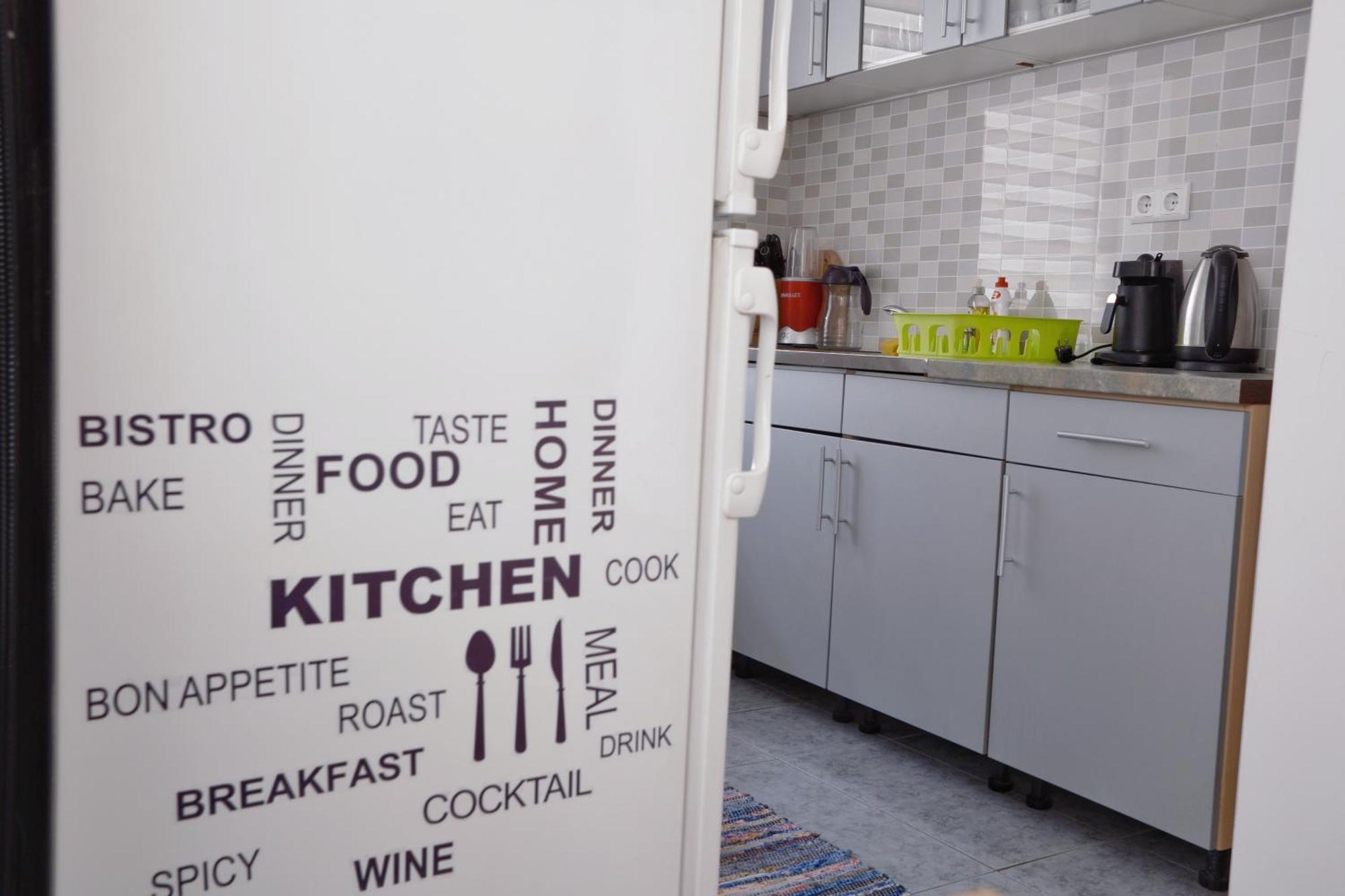 Alen Apartment Old Town - Free Parking Сараево Экстерьер фото